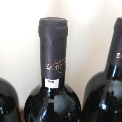 Sigalas Domain Santorini Assyrtiko 2003 like new, pack of 3 bottles