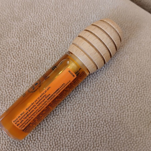 Nuxe Honey Lip Gloss with 97% Honey and Precious Oils new