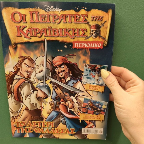 Pirates of the Caribbean comic magazine like new