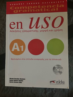 Spanish Grammar Books A1 and A2 like new with audio CD