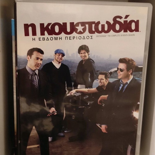 Entourage DVD and Blu-ray like new, missing season 5