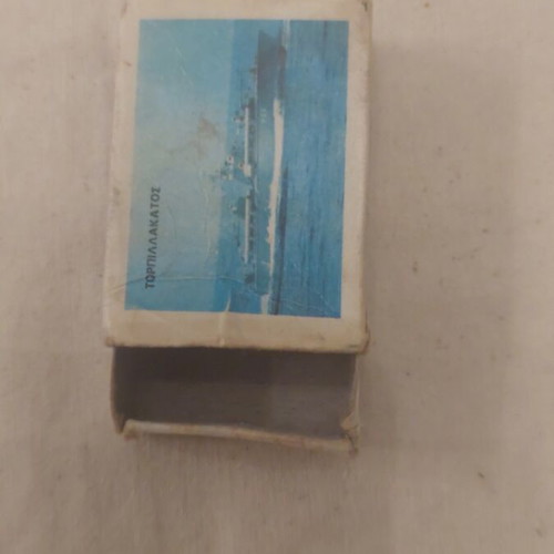 Vintage Greek matchbox used, Navy series Torpedo Boat 1970s