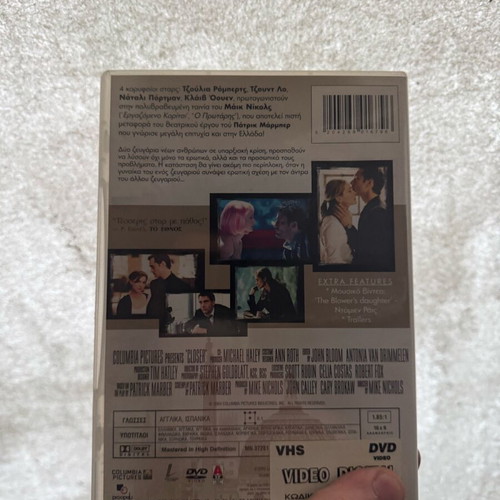 Ex Epafis DVD used, romantic movie