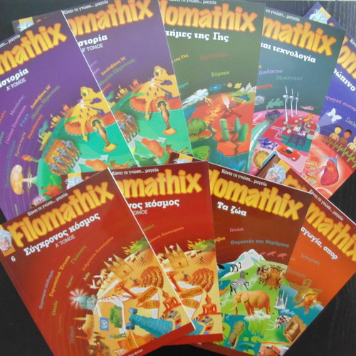 9 Filomathix children's knowledge magazines new