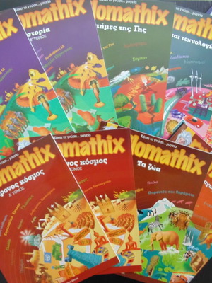 9 Παιδικά Περιοδικά Γνώσεων Filomathix Καινούργια