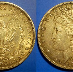 Ηνωμένες Πολιτείες Αμερικής 1$ 1884 Ο . Ασημένιο νόμισμα . Σπάνιο και στην πολύ ωραία κατάσταση .