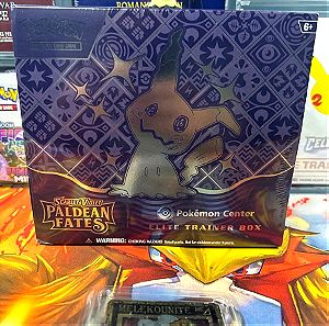 Pokemon center elite trainer box exclusive UK etb paldean fates (factory sealed)