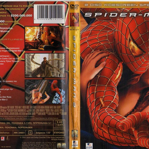 Spider-Man 2 2-disc DVD