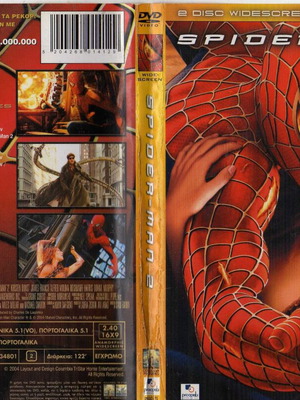 Spider-Man 2 2-disc DVD