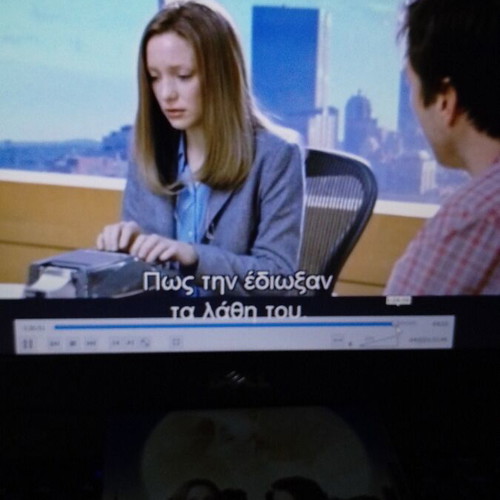 Alex & Emma DVD like new, romantic with subtitles