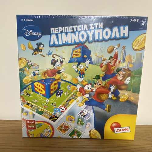 Disney Adventure in Duckburg board game new