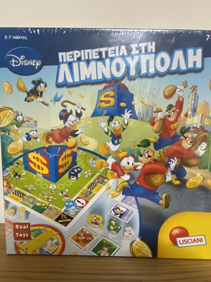 Disney Adventure in Duckburg board game new