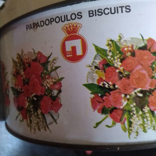 Tin old box used from Papadopoulou biscuits
