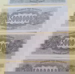 4*5000000 ΔΡΑΧΜΈΣ 1944
