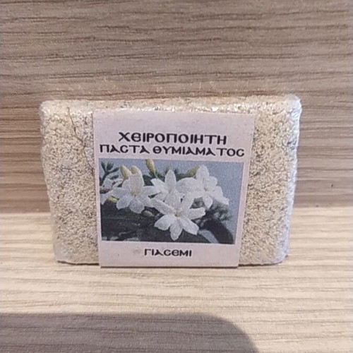 Incense handmade jasmine-scented paste new