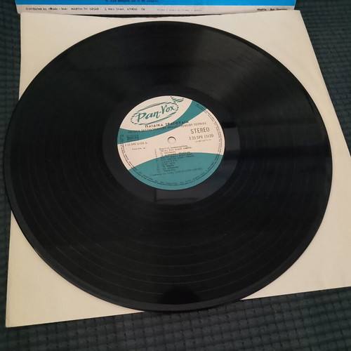 Kiki Kapsaski Paidika Tragoudia vinyl record used, folk