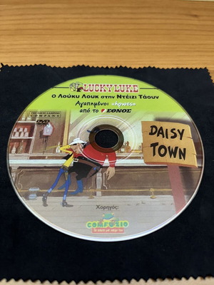 Lucky Luke DVD used, dubbed in Greek