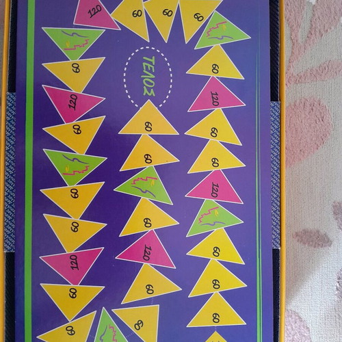 Vres to Pes to! board game used for kids