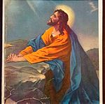 ΒΙΒΛΙΑ ΘΡΗΣΚΕΙΑΣ ΙΗΣΟΥΣ Ο ΝΑΖΩΡΑΙΟΣ 1973 - ΜΗΤΣΟΥ ΚΑΤΣΙΝΗ