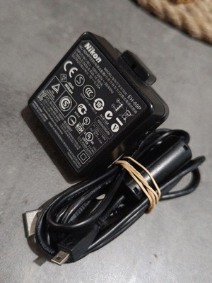 Nikon digital camera charger like new