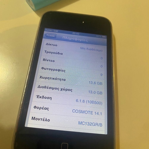 IPhone 3G collectible used