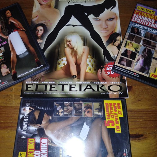 Anniversary Trio DVD collection Sirina Entertainment 2000-2012 like new