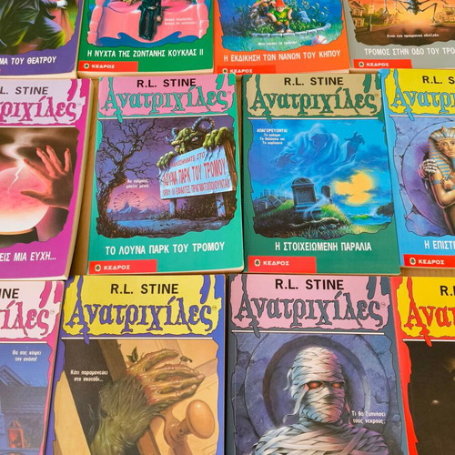 Goosebumps book collection like new, 8 remaining, some collectible
