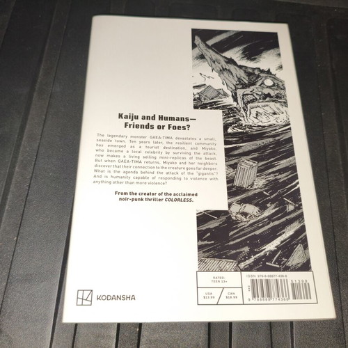 Gaea-Tima Vol.1 manga like new, English