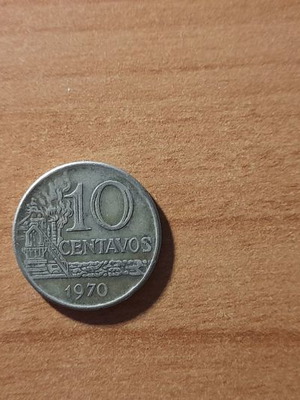 Συλλογή νομισμάτων Βραζιλίας μεταχειρισμένη 10 Centavos 1979