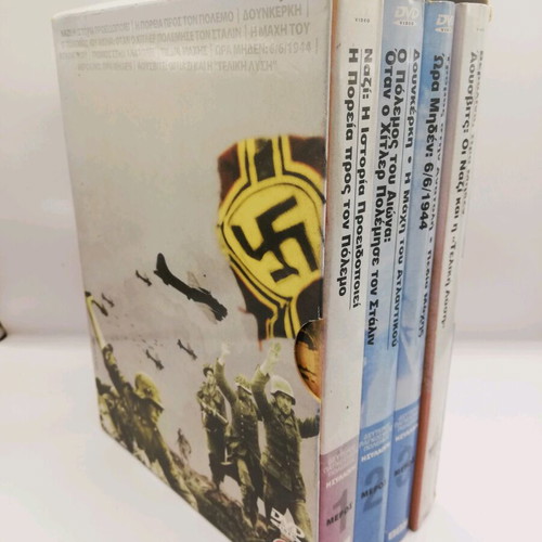 BBC Collection Second World War box set 4 DVD used