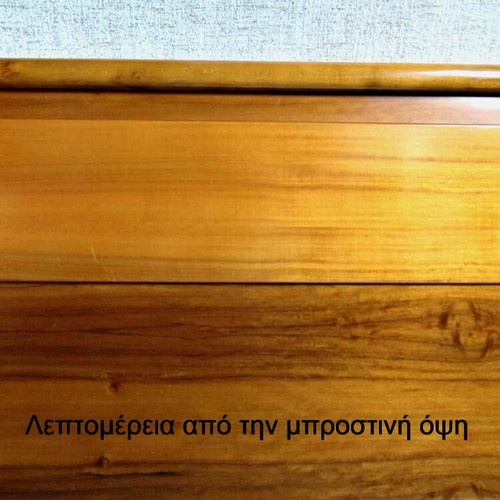 Double wooden bed used with storage space 4 drawers