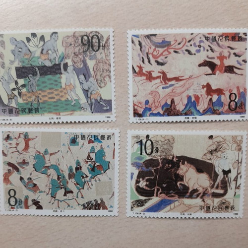 China Dunhuang Frescoes Postage Stamps 1988 like new