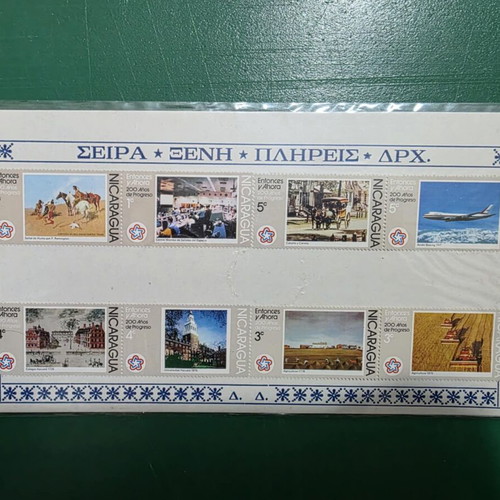 First Day Covers and Stamps new, set of 3 + 26 pieces
