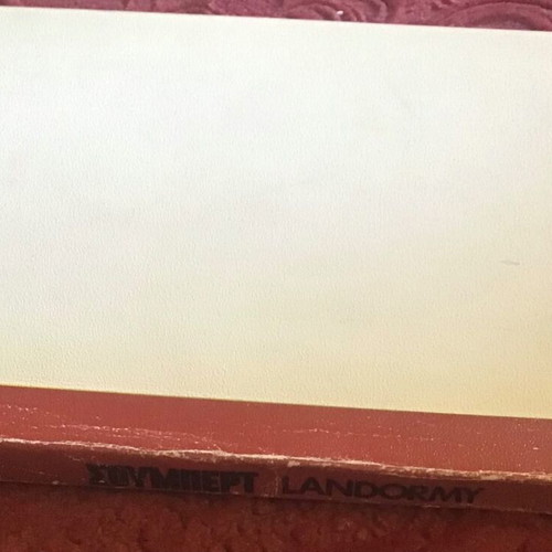 Schubert literary book used