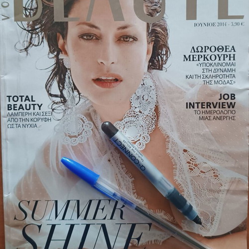 Votre Beaute Magazine Issue 275 June 2014 used