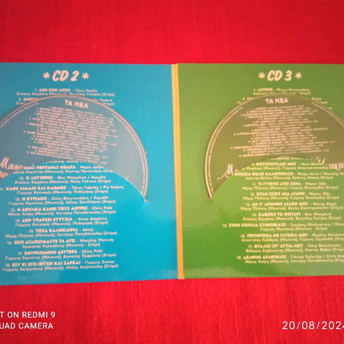 3CD Panorama of Greek Cinema like new