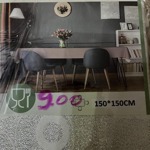 Stain-Resistant Tablecloth 150x150 cm