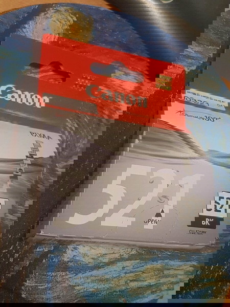 Μελανι εκτυπωτη Canon γνήσιο