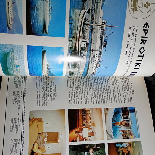 Greece 1971 An Annual Tourist Publication used, English edition