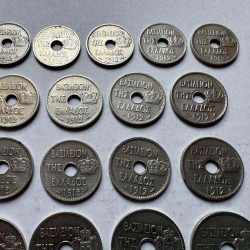 Coins Hellas 1912 5, 10, 20 lepta used, set of 21
