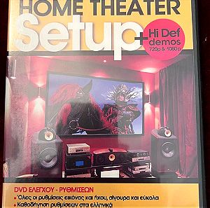 HOME THEATER SETUP - HITECH, DVD ΣΤΗΝ ΠΛΑΣΤΙΚΗ ΘΗΚΗ ΤΟΥ, ΣΕ ΑΡΙΣΤΗ ΚΑΤΑΣΤΑΣΗ.