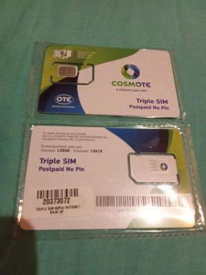 Cosmote sim card closed for card collectors