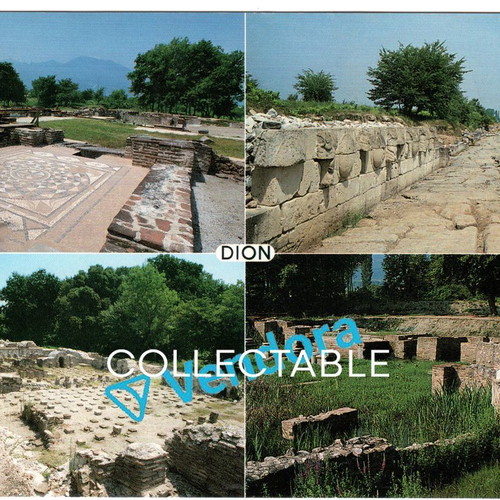 Postcard Dion Pieria Macedonia used, collectible