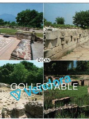 Postcard Dion Pieria Macedonia used, collectible