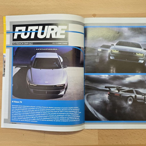 Traction Issue 154 December 2022 New
