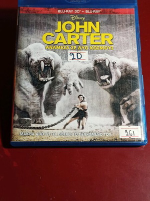 John Carter Blu-Ray μεταχειρισμένο με ελληνικούς υπότιτλους