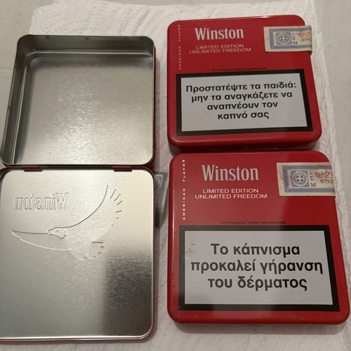 Winston Limited Edition collectible tobacco cases new