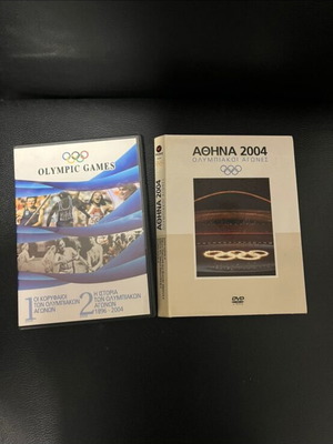 Olympic Games DVD new