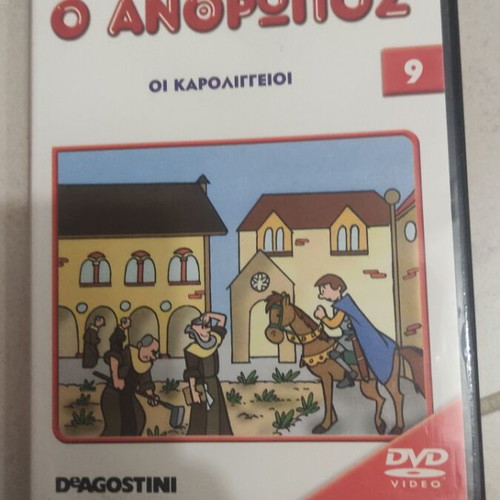 Once Upon a Time... Man The Carolingians DVD used, dubbed, children's animation