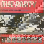  DVD THE PARTY DRAMA/COMEDY MOVIE WITH CILLIAN MURPHY AND PATRICIA CLARKSON
